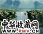 崔开玺 2000年 月夜荷塘 布面油画