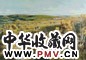 崔开玺 1999年 木兰秋猎图 布面