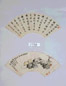 邓春澍 蔬果 扇面