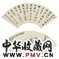 邓春澍 书法 清供 立轴 设色纸本