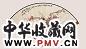 邓春澍 红梅 成扇 设色纸本
