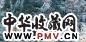 冯霖章 秋水遥送片片金 镜心 设色纸本