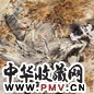 冯霖章 1990年作 秋风瑟瑟 镜心 设色纸本