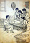 古一舟 人物(4件选1) 镜心 水墨纸本