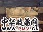 胡建成 1993年作 折射 布面 油画