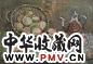 胡善余 桃子静物