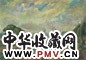 胡善余 城际天 纸板油彩