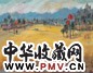 胡善余 秋收季节 布面油画