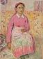 胡善余 1982年 红衣少女 布面 油画