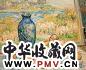胡善余 花瓶与桃子 布面油画