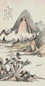 胡石查 戊戌(1898年)作 山水 立轴 设色绢本
