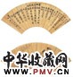 胡石查 山水 扇轴 设色纸本