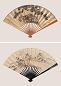 席璞 莫瑞清 胡石查等 1892年作 花鸟 山水 书法(2件) 成扇