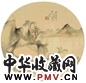 胡石查 1885年作 溪亭秋色 园光片 设色绢本