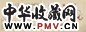 计芬 梅花 册页(8开选2) 设色纸本