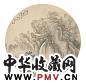 金龙节 乙酉(1885年作) 山水 镜心 设色绢本