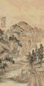 金龙节 溪山访友 立轴 设色绢本
