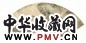 金龙节 山水 扇面 纸本设色