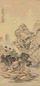 金龙节 己丑(1889年)作 松山读书 立轴 设色绢本