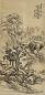 金龙节 清 山水 轴
