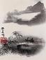 约50-60年代 郎静山 烟波摇艇