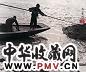约80年代 郎静山 断崖急湍
