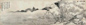 李嘉福 乙丑(1865)年作 白传湓江图 镜片 纸本设色