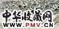 李亚 正是春风得意时 镜心 设色