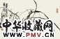 李亚 幽兰图 镜心 水墨纸本