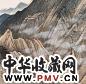 林良丰 2004年作 澜沧江大峡谷 镜心 设色纸本