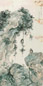 刘用烺 猴戏图 立轴 绢本