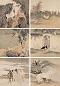 刘用烺 乙巳(1905年)作 动物图册 册页(12开选6) 设色绢本