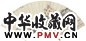 刘用烺 枫崖闲卧 镜心 设色纸本