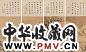 刘用烺 动物 四屏 设色绢本