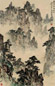 柳村 山水 立轴 设色纸本