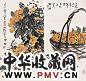 柳村 枇杷图(2件) 立轴 纸本