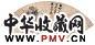 毛奇龄 山水扇面 镜心 水墨纸本