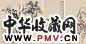 潘然 1970年作 花卉 四屏 设色纸本
