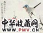 乔木 胡亚光 潘然等 1963-1965年作 花鸟山水 册页(15开选1)