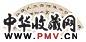 潘然 花卉 扇面