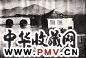 潘玉良 水乡油画 油画画布