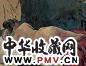 潘玉良 女人体 连框 纸板油画