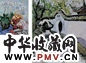 庞均 2000年作 蝴蝶兰与苹果：小莲园(2件) 油画画布