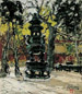 庞均 1978年作 御花园 油画 画布