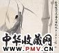 秦天柱 花鸟 镜心