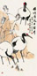 秦天柱 壬申(1992年)作 丹顶清流 立轴 设色纸本