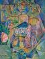 邵飞 1989年作 和谐 布上 油画