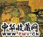 当代 邵飞 暖日 镜心