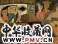 邵飞 农家乐