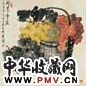 沈葆桢 硕果丰盈 立轴 设色纸本